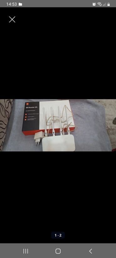 Router iwtek veziyette