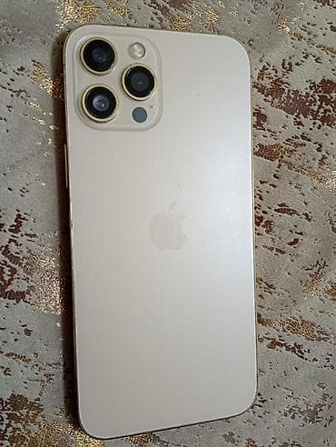nar nomre 4 azn: IPhone 12 Pro Max, 128 GB, Qızılı — 3