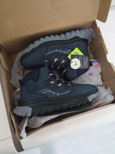 Пиджаки: Ботинки, Для мальчиков, 34 — 1