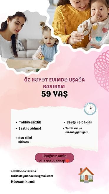 Saatnan baxıram.Rus dilini bilirəm.Qiymet 20 manat.Ünvan Hövsan kəndi lalafo.az -da Saatnan baxıram.Rus dilini bilirəm.Qiymet 20 manat.Ünvan Hövsan kəndi