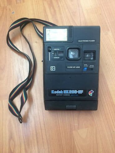 Fotoaparat Kodak satılır