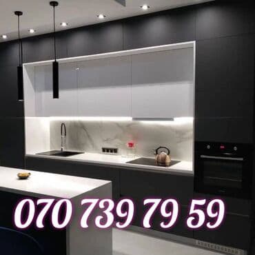 klass kredit mebel: Mətbəx mebelinin sifarişi — 1