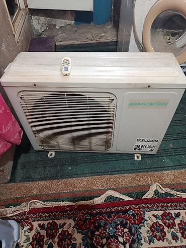 ayfon 5 ekran: Kondisioner İşlənmiş, 30-35 kv. m, Split sistem, Kredit yoxdur — 2