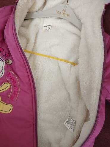 школьные рюкзаки для первоклассников: Kanbizon 1 yas — 2