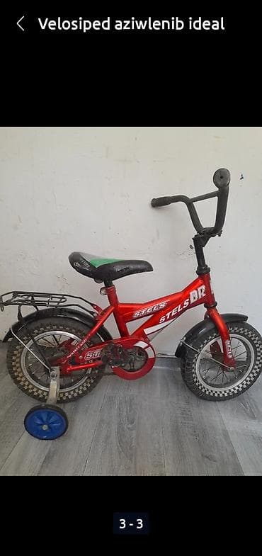 Детские велосипеды: Velosiped 
yaxshi veziyetde 35m — 1