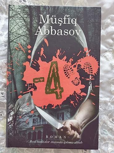 bas gitara: Məhsul: Kitab – “-4” (Roman) Müəllif: Müşfiq Abbasov Nəşriyyat: Qanun — 4