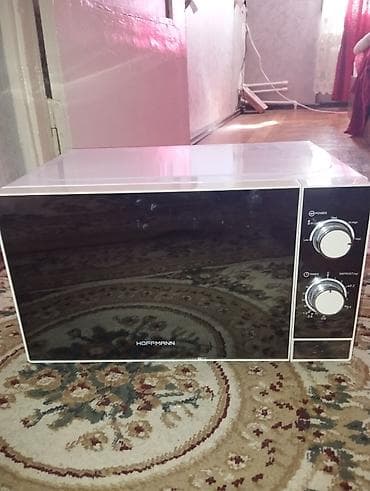 macbook satilir: Hoffmann Ela veziyyetdedir tecili satilir — 1