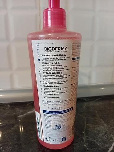 castalim gel: Üz yuma geli, Bioderma, Həssas dəri üçün — 4