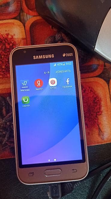 steal a brainrot: Samsung Galaxy J1 Mini — 4