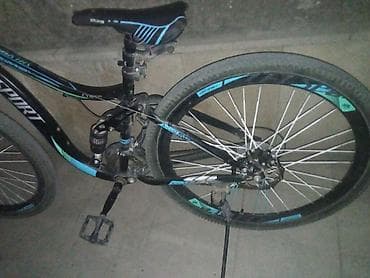 velosiped 21: MTB tipli velosiped - Korpus: FOREVER markalı alüminium gövdə — 5
