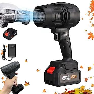 Akkumulyatorlu əl ventilyatoru/üfürücü - Tip: Simsiz, tətikli