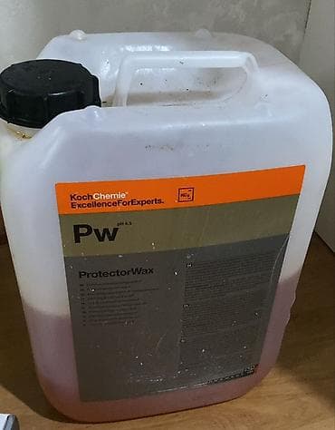 elfbar yağ: Kosmetik dəst, 4 məhsul — 8