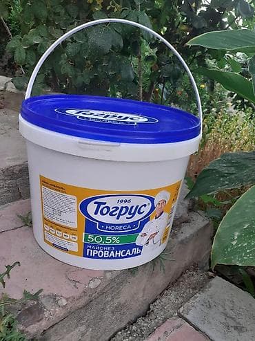 Ət məhsulları: Bos maynez vedresi islenmeyib yenidi 1.00 azn — 3