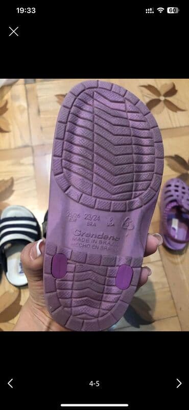 uşaq rezin bosonojkaları: Basanojkalar, Uniseks, 25 — 5