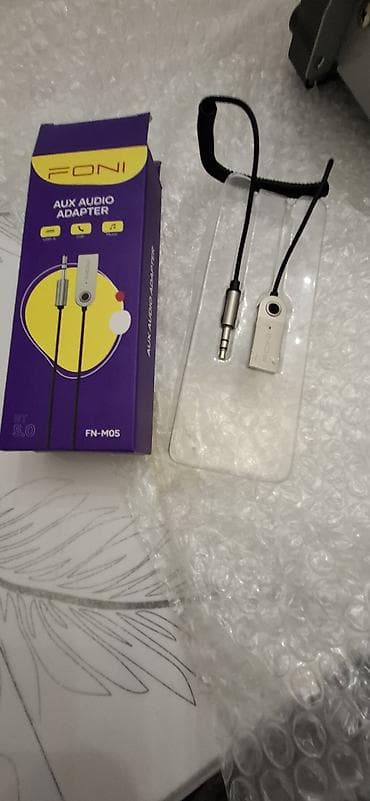 modem tp link 1 antena: Adapter — 1