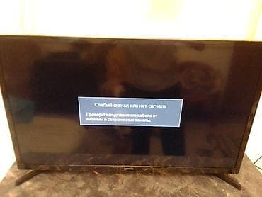 samsung a03 ekran: Televizor Samsung LCD 32" — 6