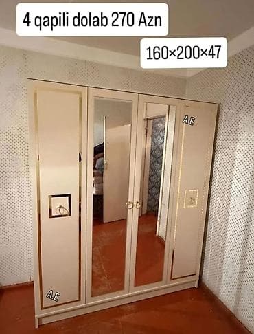 Yeni, 4 qapılı, Güzgülü, Bej, Digər material, Açılan, Düz dolab
