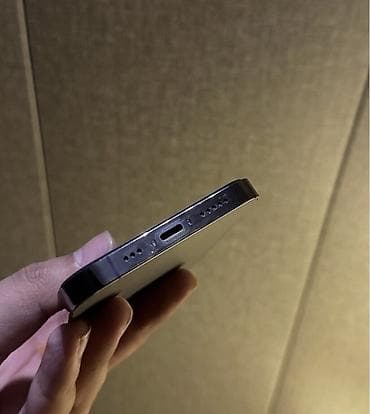 iphone adapdir: IPhone 14 Pro, 256 GB, Deep Purple, Zəmanət, Simsiz şarj, Face ID — 7
