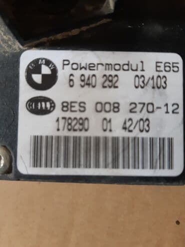 bmw 5 серия 525tds at: BMW 745i E65 Qidalanmanın modulu . =================== BMW 745i — 2