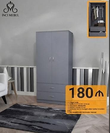 islenmis qapi satiram: Yeni, 2 qapılı, Siyirməli, Boz, Açılan, Düz dolab — 1