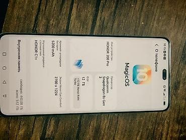 redmi pad 3: Honor 200 Pro, 512 GB, rəng - Ağ, Barmaq izi, Simsiz şarj, İki sim kartlı — 3