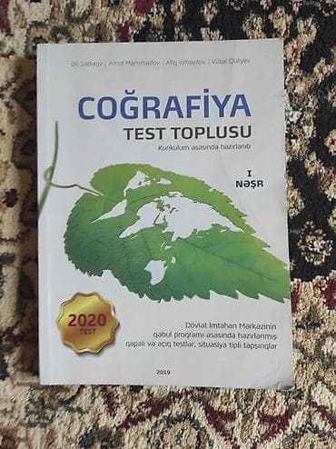 İdman və hobbi: Coğrafiya Test toplusu (Amid Məmmədov Test toplusu kurikulum əsasında) — 1