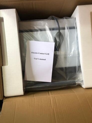 купить измельчитель сена бу: Электрический, 1 горелка, С тостером — 11