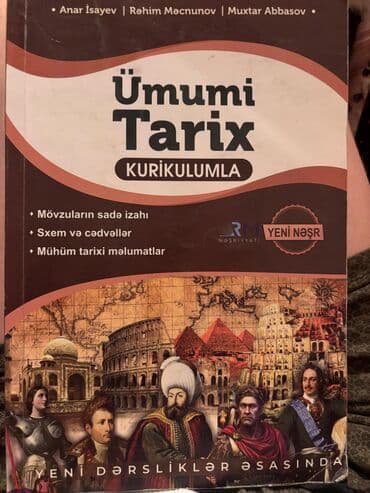 литература 6 класс учебник азербайджан: Bu kitab Azərbaycan tarixi kurikulumuna uyğun olaraq 5-11-ci siniflər — 2