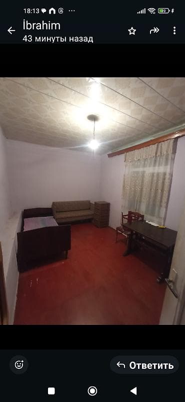 Karn keçid. - Elektrik rozetkaları möv cud. - Otaqda soba borusu üçün lalafo.az -da Karn keçid. - Elektrik rozetkaları möv cud. - Otaqda soba borusu üçün