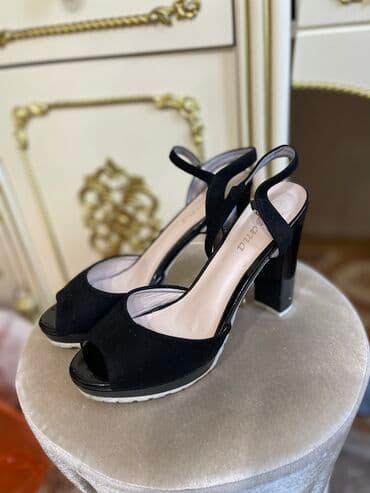 tekstil uşaq şəp şəpləri: Ölçü: 40, İşlənmiş — 4