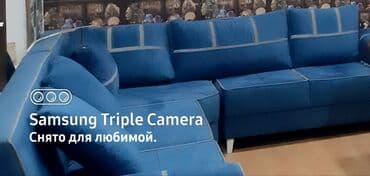 Divanlar: Künc divan, Yeni, Açılmayan, Bazasız, Vеlur parça, Çatdırılma yoxdur — 5