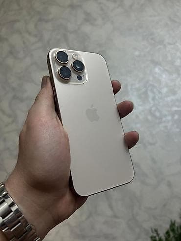 huawei internet modem: IPhone 16 Pro Max, 256 GB, Face ID — 2