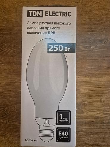 Lampa 250V drosselsiz E40
10 ədəd var