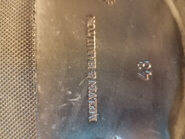 Səndəl və şəp-şüplər: Botinka — 4