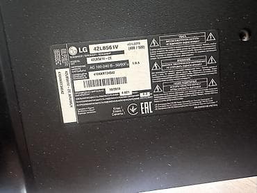 tp link 8151n: LG 42LB561V-ZE modeli 2014-cü ildə istehsal edilmiş, 42 düym (107 sm) — 1