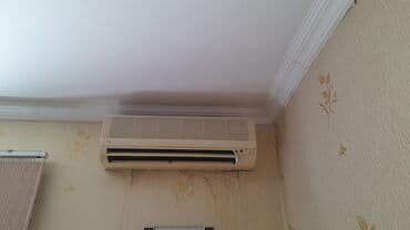 труба квадрат 100х100 цена бишкек: Kondisioner Dekker, İşlənmiş, 30-35 kv. m, Kredit yoxdur — 3