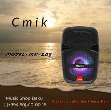 edifier baku: Dinamik — 1