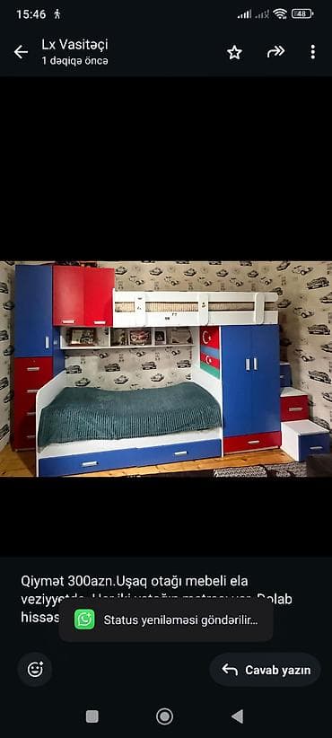 usaq dolablari: Qiymət 300azn.Uşaq otağı mebeli ela veziyyetde. Her iki yatağın — 1