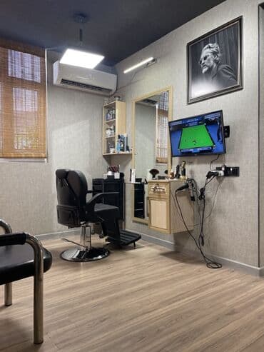 Telebe qebul edirem . stajim 12 il .lazim oldugu kimi oyredirem