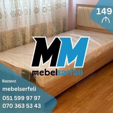 laminat qiyməti: Yeni, Təknəfərlik çarpayı, Bazasız, Matras ilə, Siyirməsiz, Belarusiya — 2