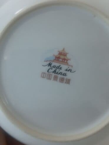 heinz kasa qiymeti: Kasalar, 6 ədədli dəst, rəng - Ağ, Farfor — 4