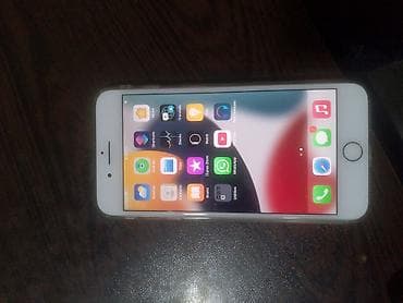 a 10 telefon: IPhone 7 Plus, 256 GB, Rose Gold, Barmaq izi — 4