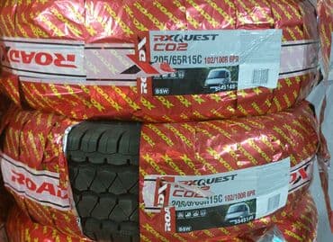 kapsen təkərləri: Yeni Şin Kapsen 185 / 65 / R 15 — 4