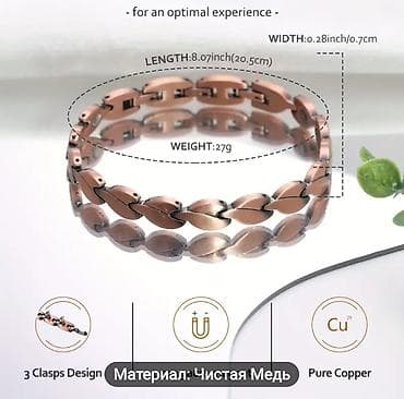 Çantalar: Bilərzik, Ünvandan götürmə, Pulsuz çatdırılma — 5