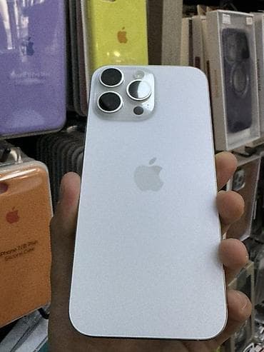Elektronika: IPhone 16 Pro Max, 256 GB, White Titanium — 2