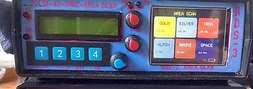 axtaran: RDS-3 Area Scan + Pulse Version Metal Detector dəsti Məhsul təsviri — 2