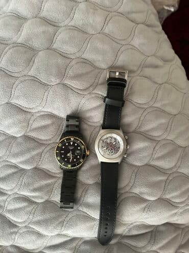 часы spectrum официальный сайт: Спортивный Комплекты с часами, цвет - Черный — 1