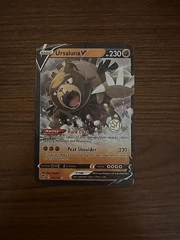 qaşıq dəstləri: Pokémon TCG kolleksiya kartları dəsti Dəstdə göstərilən orijinal — 3