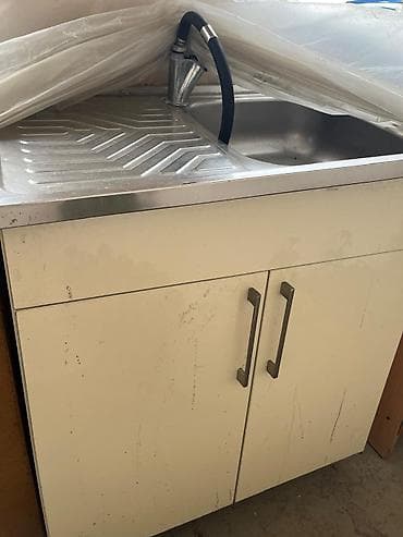 termo güzgülü: Güzgülü — 8