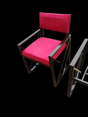 cərcivə: Kreslo, Parça, Kredit yoxdur — 2